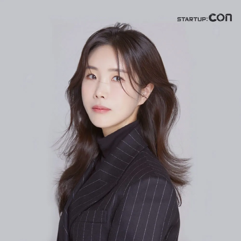 박시하